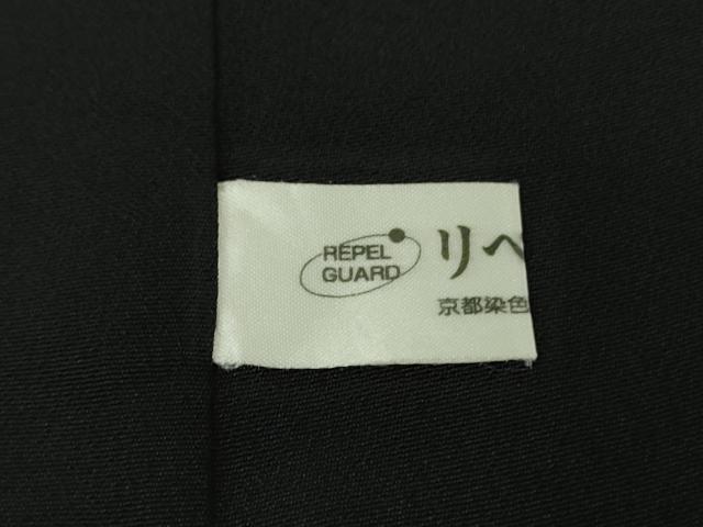 平和屋本店●極上 中国三大刺繍 相良刺繍 小紋 枝菊 黒地 暈し染め 逸品 DZAB9793kh6