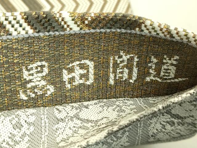 平和屋着物●極上 本場筑前博多織 両面 全通柄袋帯 黒田間道 古稀染 花兎 金糸 岡野織物 逸品 DZAB9832kh6