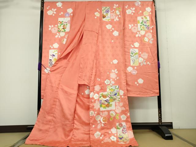 平和屋本店●極上 創業460年・千總 振袖 仮絵羽 駒刺繍 絞り 吉祥花文 金彩 逸品 未使用 DZAB9901kh6