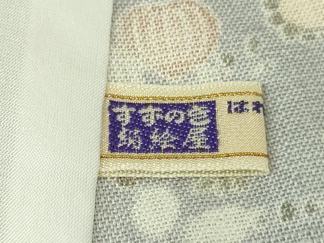 平和屋着物▽極上 染織の名門 しょうざん 生紬 単衣 風景花文 反端付き 逸品 未使用 DZAB9909kh6