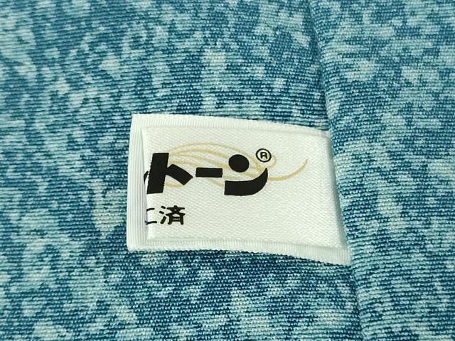 平和屋着物∞極上 人間国宝 羽田登喜男 TOKIOetTOKI 道行コート ロング丈 鴛鴦 舞桜 金銀彩 たたき染め 逸品 DZAB9919kh6
