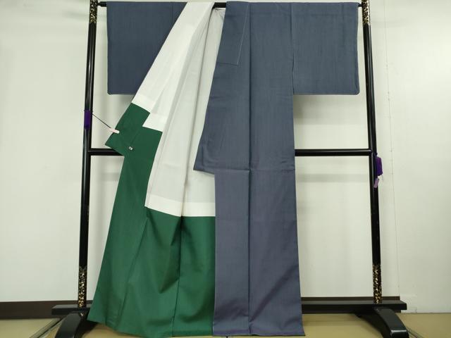 平和屋着物●極上 五代目・諏訪好風 紬 好風五十彩 色無地 濃鼠色 さが美扱い 証紙付き 逸品 未使用 DZAB9938kh6