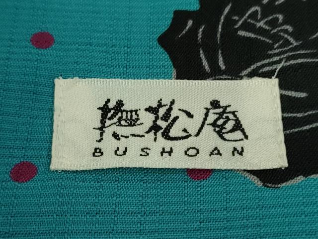 平和屋着物∴極上 撫松庵 セオアルファ 訪問着・浴衣兼用 片身替わり 薔薇 鳥 竹縞 逸品 未使用 DZAC0006kh6