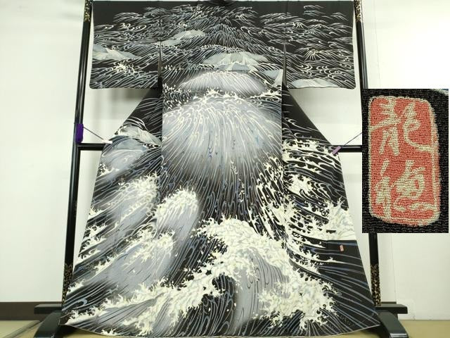 平和屋本店●極上 十日町友禅作家 林静穂 訪問着 立波 波飛沫 鬼しぼ縮緬 逸品 未使用 DZAC0028kh6