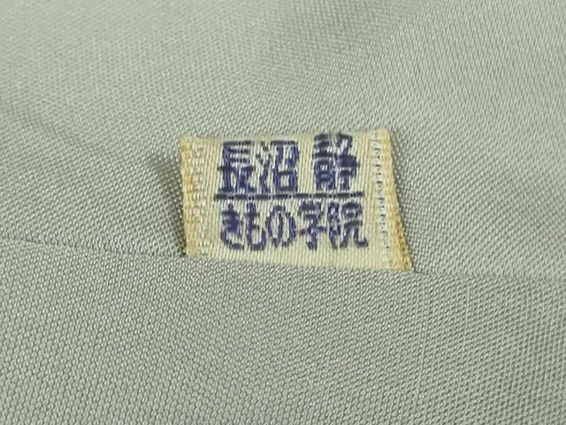 平和屋着物●極上 小紋 兎 うさぎ 露芝 逸品 DZAC0030kh6