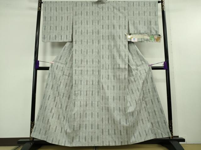 平和屋本店●極上 本場結城紬 重要無形文化財 結織苑 絣間道 証紙付き 逸品 DZAC0053kh6