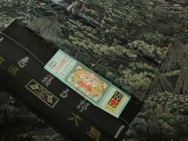 平和屋本店●極上 白泥染の第一人者・絣の魔術師 恵積五郎 本場大島紬 恵大島織物謹製 金沢兼六園風景 証紙付き 逸品 未使用 DZAC0086kh6