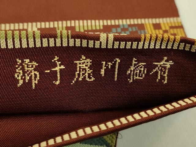 平和屋本店●最高級 龍村平蔵製 太鼓柄 本袋帯 有栖川鹿手錦 赤銅色地 逸品 DZAC0114kh6