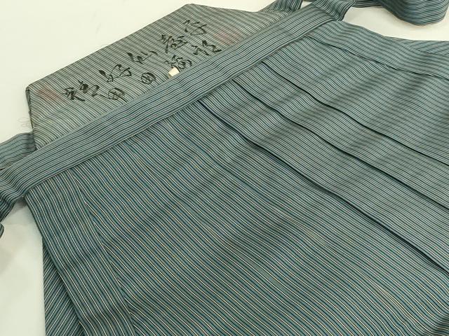 平和屋本店●極上 男性 人間国宝 甲田綏郎 精好仙台平 行灯袴 縞 逸品 DZAC0173kh6