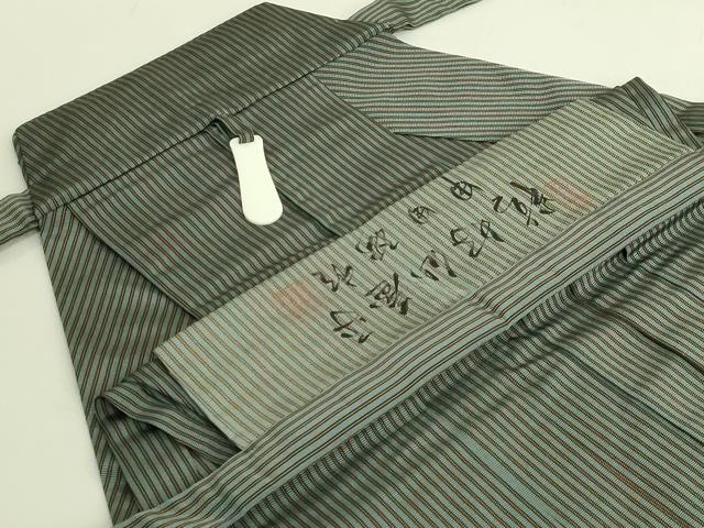 平和屋本店●極上 男性 人間国宝 甲田綏郎 精好仙台平 馬乗り袴 縞 逸品 DZAC0175kh6