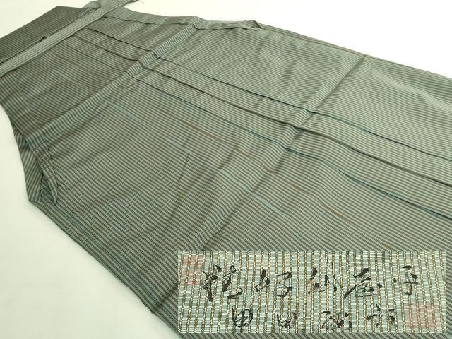 平和屋本店●極上 男性 人間国宝 甲田綏郎 精好仙台平 馬乗り袴 縞 逸品 DZAC0175kh6