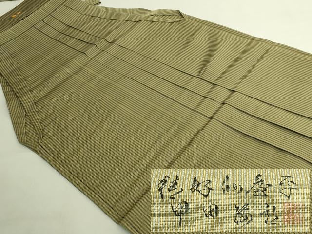 平和屋本店*極上 夏物 男性 人間国宝 甲田綏郎 精好仙台平 行灯袴 縦絽 縞 逸品 DZAC0179kh6