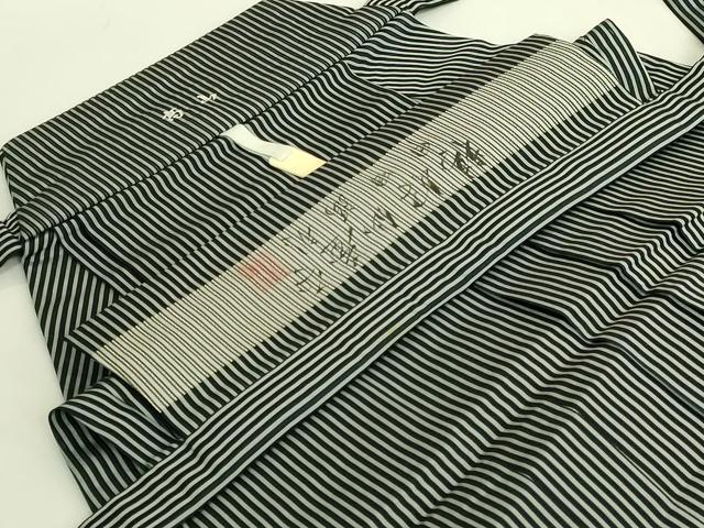 平和屋本店*極上 夏物 男性 人間国宝 甲田綏郎 精好仙台平 行灯袴 縦絽 縞 逸品 DZAC0180kh6