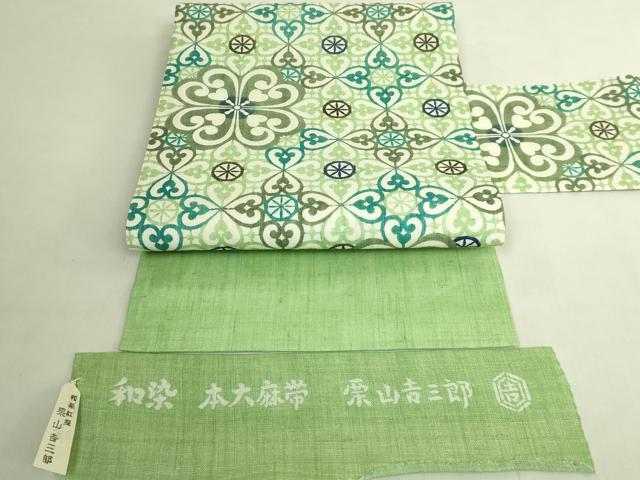 平和屋本店*極上 夏物 和染紅型 栗山紅型 栗山吉三郎 九寸名古屋帯 本大麻帯 片喰 四葉 反端付き 逸品 DZAC0182kh6