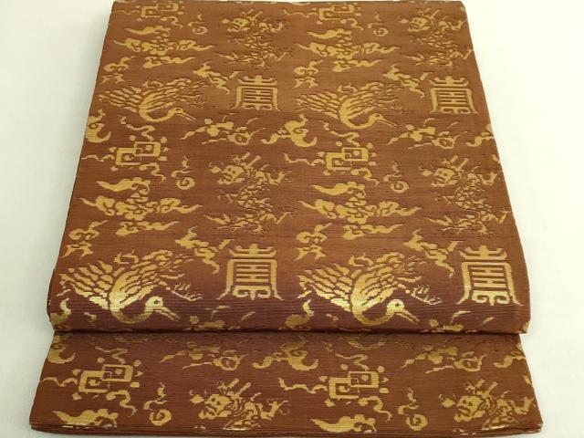 平和屋着物●最高級 龍村平蔵製 京袋帯 鶴龍文金華山 金糸 逸品 DZAC0183kh6
