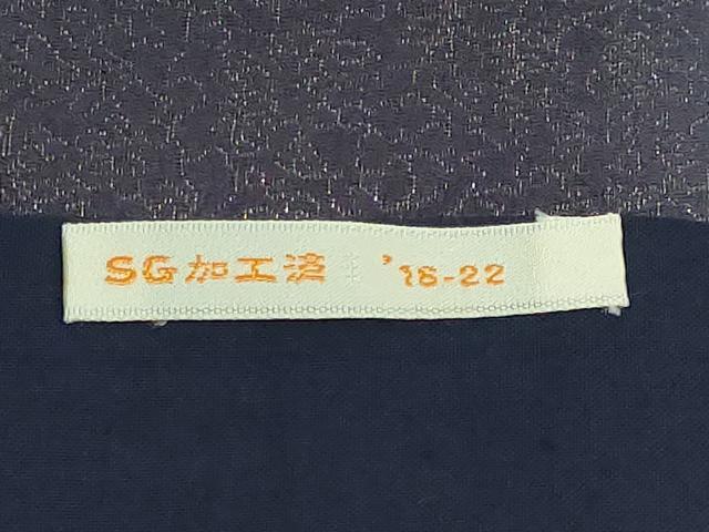 平和屋本店●極上 二代目 久保田一竹 幻の辻が花 太鼓柄袋帯 草花地紋 金通し地 逸品 DZAC0185kh6