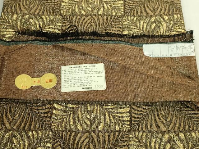 平和屋着物*極上 夏物 西陣 橋本テル織物謹製 六通柄袋帯 市松花文 しぼ浪漫 金糸 証紙・反端付き 逸品 未使用 DZAC0200kh6