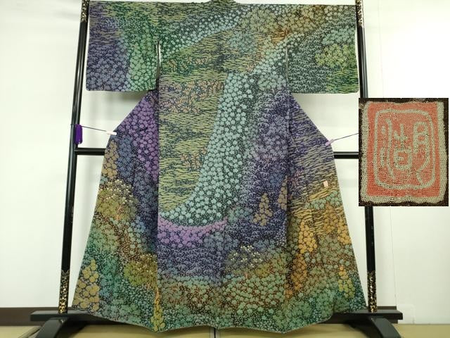 平和屋本店●極上 十日町 名門 滝泰謹製 訪問着 中国三大刺繍 相良刺繍 朧染め 襲絞り 暈し染め 金糸 金通し地 逸品 未使用 DZAC0205kh6