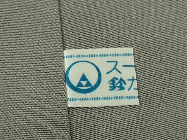 平和屋本店●極上 中国国宝刺繍 乱針刺繍 色留袖 総手刺繍 京都 金閣寺 灰色地 鈴乃屋扱い 逸品 DZAC0209kh6