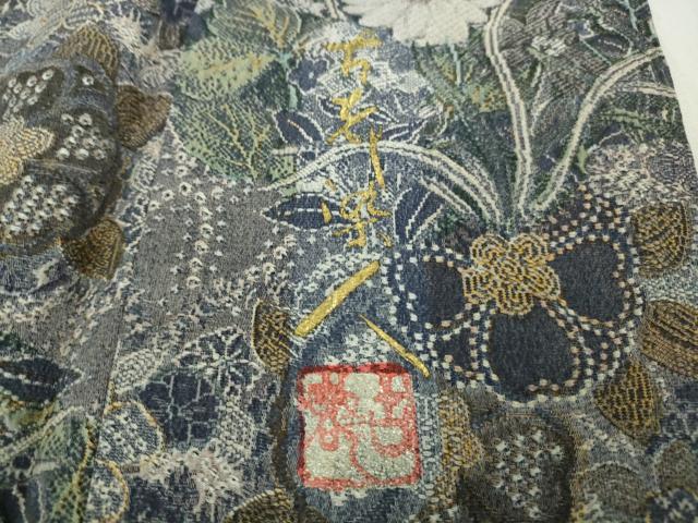 平和屋本店●極上 山岡古都・古都染人 染織美術品 薬墨染 天目織 お召 草花文 逸品 DZAC0211kh6