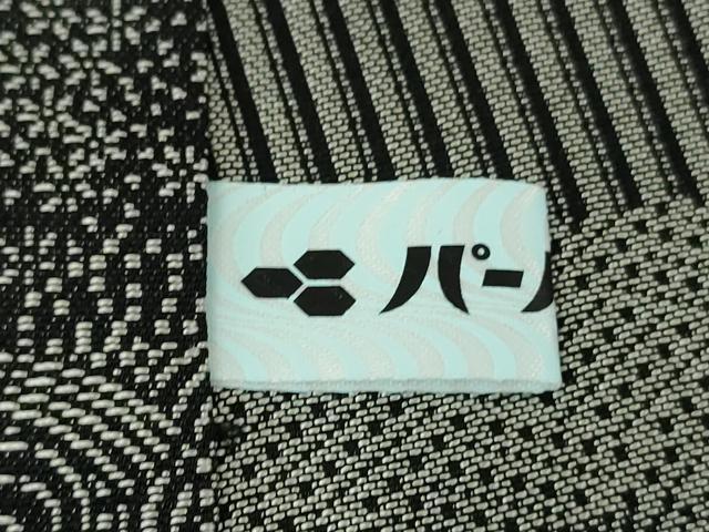 平和屋本店▽極上 男性 お召 単衣 百柄 黒地 逸品 DZAC0213kh6