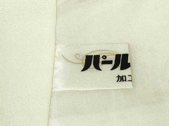 平和屋本店●極上 名門 藤娘きぬたや・総絞り 伊藤卓夫 訪問着 枝花文 暈し染め 逸品 未使用 DZAC0233kh6