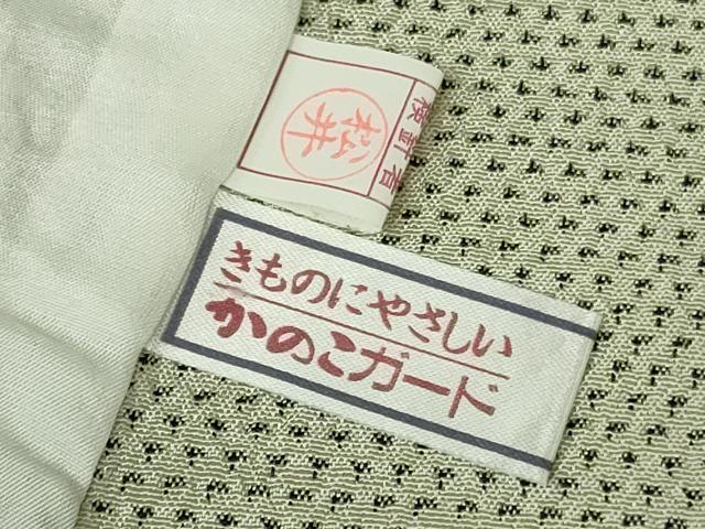 平和屋本店▽極上 本塩沢 単衣 伝統工芸士 宮田俊夫 武田清三郎 74山 十字絣 宮田織物謹製 証紙付き 逸品 DZAC0241kh6