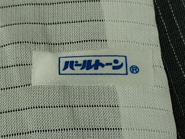 平和屋本店*極上 夏物 越後上布 苧麻 縞 黒緑色地 逸品 DZAC0242kh6
