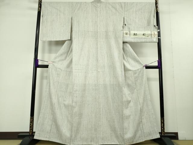 平和屋本店●極上 米沢 新田英行 真綿手引紬 虹彩 証紙付き 逸品 DZAC0250kh6