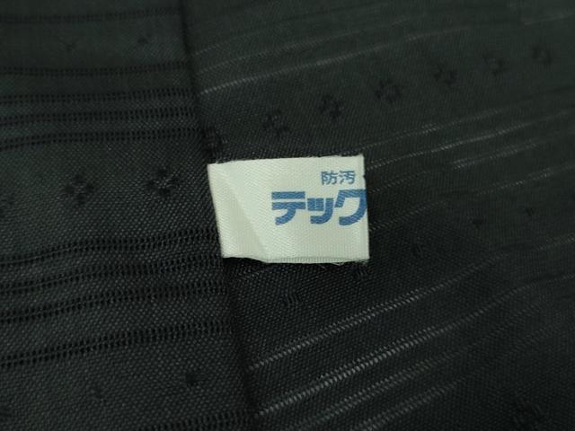 平和屋本店*極上 夏物 男性 琉球古代織 首里花織 絽入り 新垣斉子 染め織り 季時 濃い青褐色地 証紙付き 逸品 DZAC0258kh6
