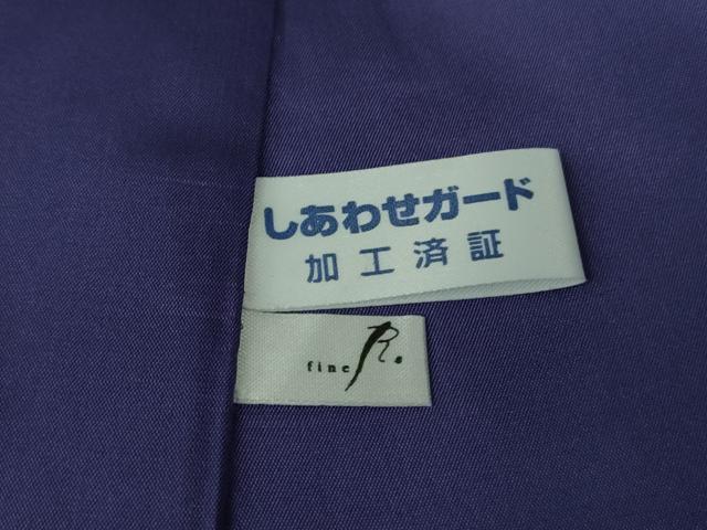 平和屋本店●極上 中国三大刺繍 スワトウ刺繍 汕頭刺繍 訪問着 紬地 逸品 DZAC0260kh6