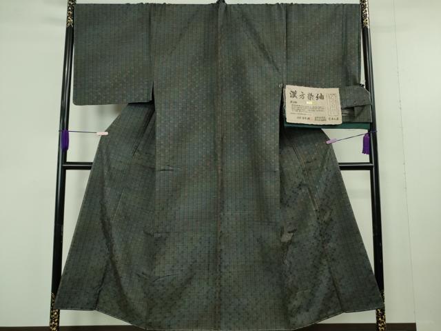 平和屋本店●極上 男性 菅原工房 菅原結作 漢方染紬 キングサイズ ほていや扱い 証紙付き 逸品 未使用 DZAC0265kh6