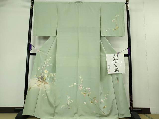 平和屋本店●極上 京加賀友禅 百貫石峰 訪問着 加賀百撰 枝花文 裏葉柳色地 色紙付き 逸品 未使用 DZAC0268kh6
