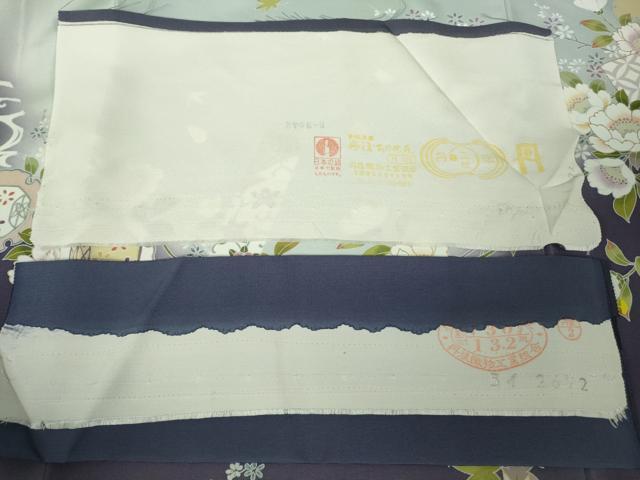 平和屋本店●極上 訪問着 作家物 駒刺繍 流水花松文 暈し染め 金彩 反端付き 逸品 未使用 DZAC0288kh6