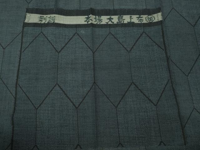 平和屋本店*極上 夏物 東郷織物謹製 本場大島上布 160亀甲 加納別誂 反端付き 逸品 DZAC0295kh6