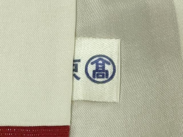 平和屋本店●極上 創業460年・千總 振袖 駒刺繍 舞蝶芝文 金彩 銀通し地 高島屋扱い 逸品 未使用 DZAC0333kh6