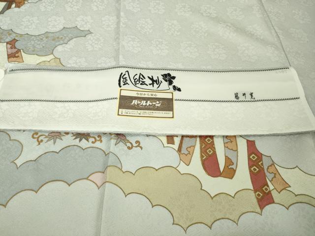 平和屋本店●極上 皇室献上作家 藤井寛 訪問着 駒刺繍 雲取り 誰が袖文 白花色地 金彩 反端付き 逸品 DZAC0334kh6