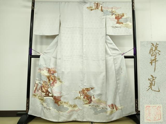 平和屋本店●極上 皇室献上作家 藤井寛 訪問着 駒刺繍 雲取り 誰が袖文 白花色地 金彩 反端付き 逸品 DZAC0334kh6