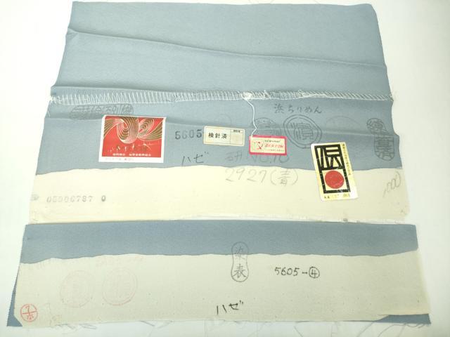 平和屋本店●極上 二代目・由水十久 本加賀友禅 訪問着 童子 青い鳥 南天 ピジョンブルー色地 大丸扱い 反端付き 逸品 DZAC0341kh6