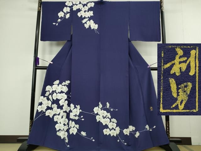 平和屋本店●極上 染色作家 寺島利男 訪問着 胡蝶蘭 鉄紺色地 逸品 未使用 DZAC0344kh6