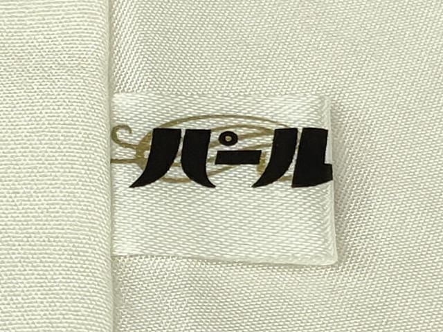 平和屋本店●極上 名門 藤娘きぬたや・総絞り 訪問着 舞花文 逸品 DZAC0354kh6