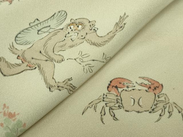 平和屋着物●極上 染色作家 桐山紫香 手描き 訪問着 猿蟹合戦 木蘭色地 暈し染め 逸品 DZAC0372kh6