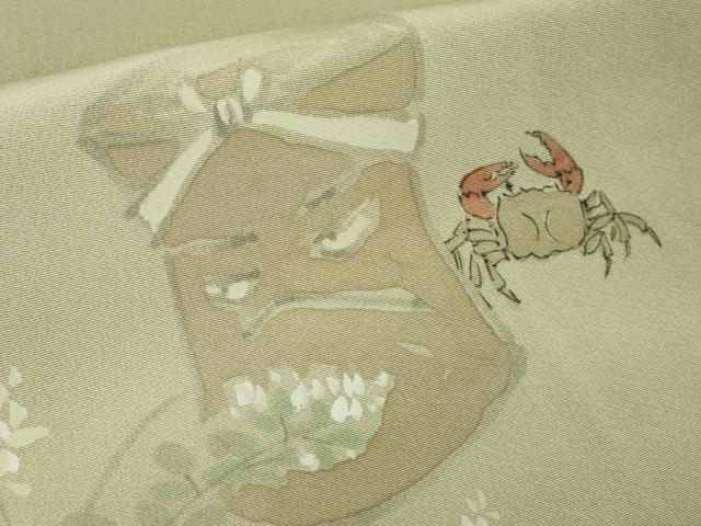 平和屋着物●極上 染色作家 桐山紫香 手描き 訪問着 猿蟹合戦 木蘭色地 暈し染め 逸品 DZAC0372kh6