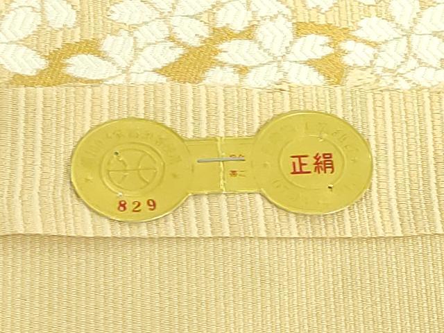平和屋着物●極上 西陣 木原織物謹製 九寸名古屋帯 唐織 舞花文 証紙付き 逸品 未使用 DZAC0441kh6