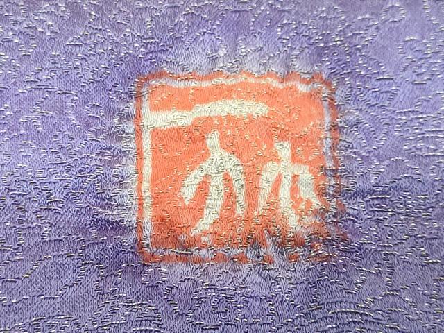 平和屋本店●極上 二代目 久保田一竹 幻の辻が花 太鼓柄袋帯 金通し地 逸品 未使用 DZAC0481kh6