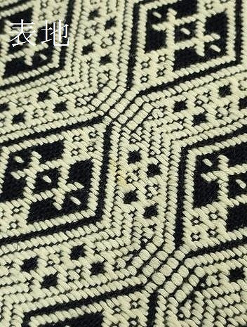 平和屋着物●極上 八寸名古屋帯 こぎん刺し 黒地 逸品 DZAC0484kh6