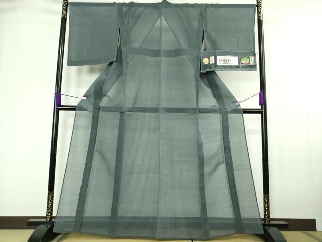 平和屋本店*極上 夏物 本場琉球絣 夏琉球 手おり 桃原厚吉作 濃い鉄御納戸色地 証紙付き 逸品 DZAC0509kh6