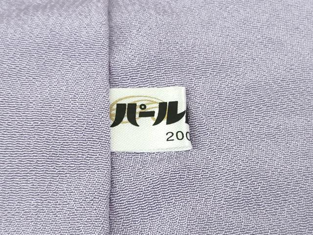 平和屋本店●極上 十日町 名門 滝泰謹製 朧染め 襲ね絞り 相良刺繍 暈し染め 銀通し地 反端付き 逸品 DZAC0518kh6