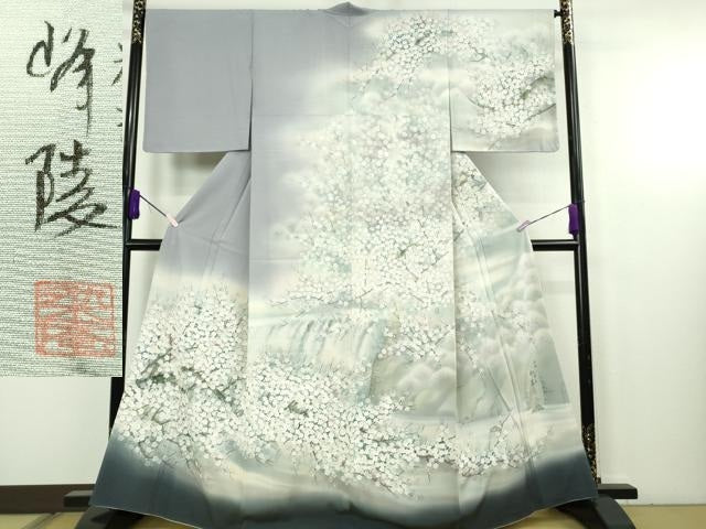 平和屋本店●極上 日本画家 濡れ描き友禅作家 高橋峰陵 訪問着 枝桜 暈し染め さが美扱い 逸品 DZAC0529kh6