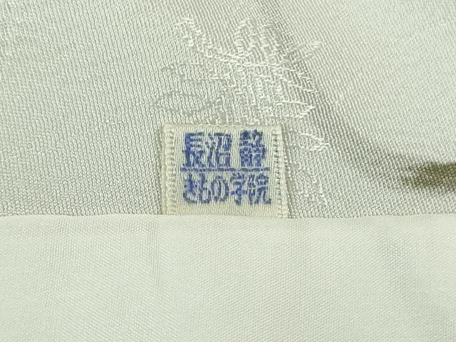 平和屋着物▽極上 小紋 単衣 地紋起こし 花唐草文 灰黄緑色地 逸品 DZAC0532kh6